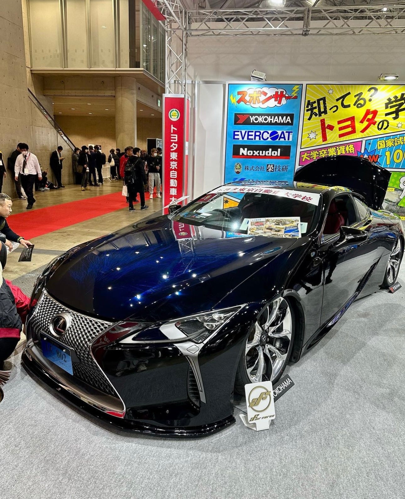 * AIRFORCE SUSPENSION 2018+ LEXUS LC500 / LS500 AIRSTRUTS.