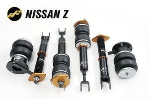 * AIRFORCE SUSPENSION 2003-2008 NISSAN 350Z AIRSTRUTS